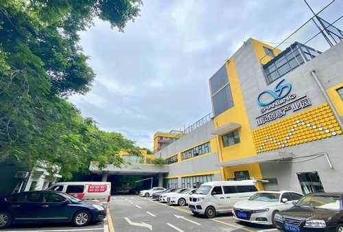 企业物业服务诚信经营